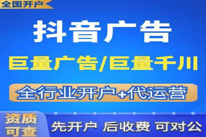 代理开户服务升级，助力客户快速成长